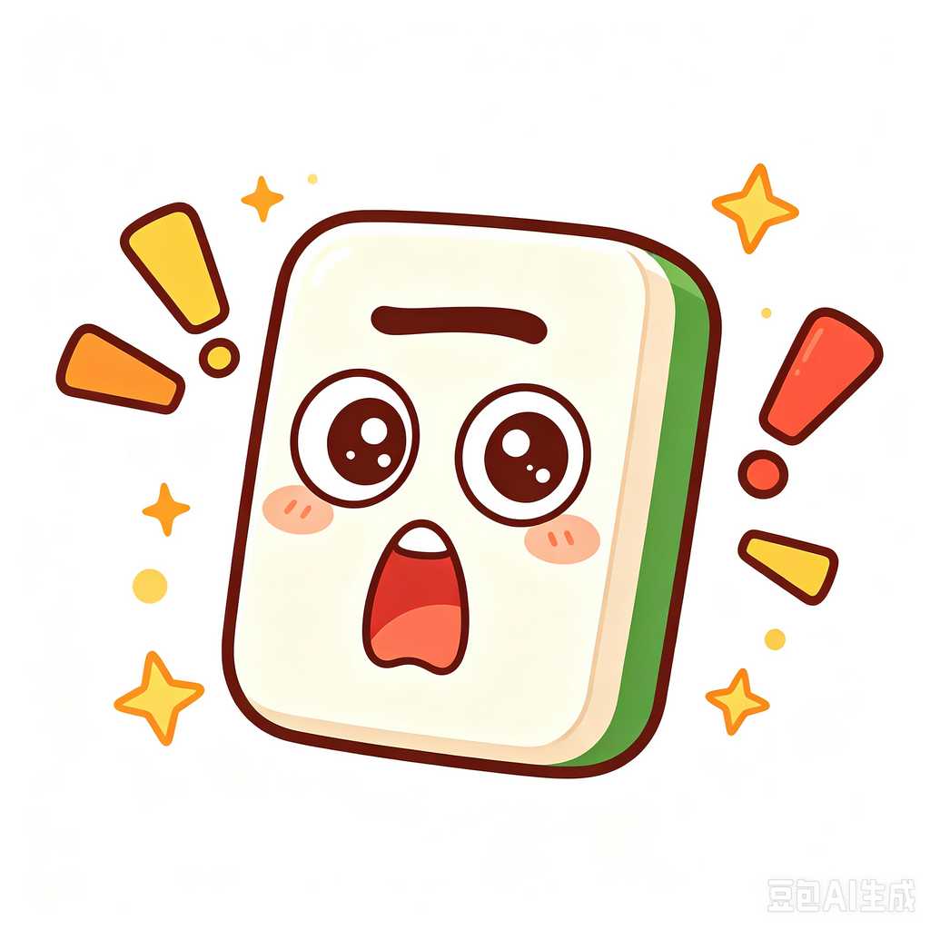 waterproof mahjong tiles